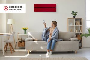 Ogrejte dom s klimatsko napravo Mitsubishi Electric MSZ-LN